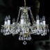 Подвесная люстра Artglass Cassidy VIII. CE