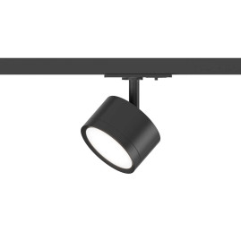 Трековый точечный светильник Hesby Lighting Skylite HSBL_0219