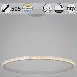 Люстра Reluce 06315-3.9-01 WH