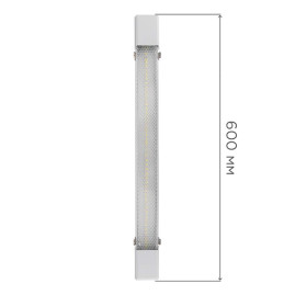 Прожектор светодиодный REXANT 605-015