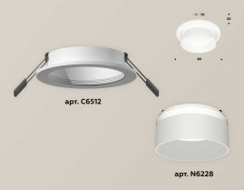 Комплект встраиваемого светильника Ambrella light Techno Spot XC (C6512, N6228) XC6512061