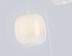 Подвесной светодиодный светильник Ambrella light High Light LH11096