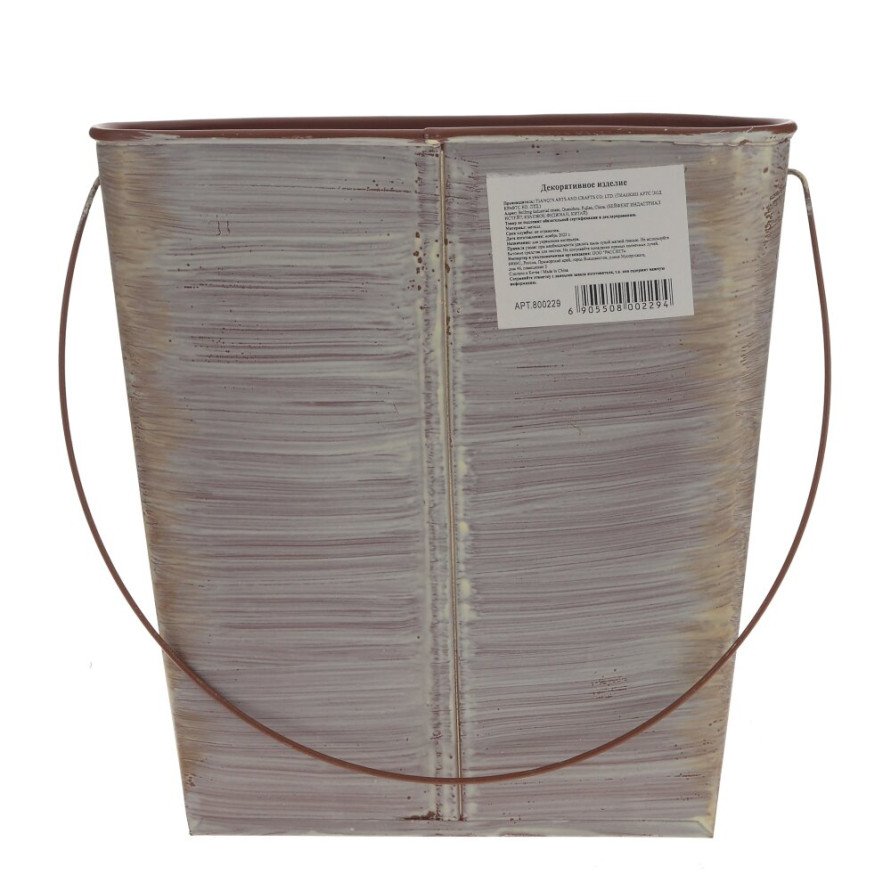 Кашпо, 800 мл, L18 W6,5 H19 см