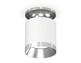 Комплект накладного светильника Ambrella light Techno Spot XS7401101 SWH/PSL белый песок/серебро полированное (N7927, C7401, N7032)