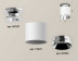Комплект накладного светильника Ambrella light Techno Spot XS7401101 SWH/PSL белый песок/серебро полированное (N7927, C7401, N7032)