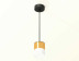 Комплект подвесного светильника Ambrella light Techno Spot XP (A2333, C8121, N8402) XP8121026