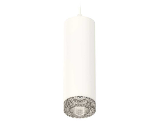 Комплект подвесного светильника Ambrella light Techno Spot XP7455001 SWH/CL белый песок/прозрачный (A2310, C7455, N7191)