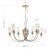 Подвесная люстра ST Luce Elegra SL1402.203.10