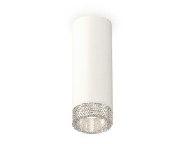 Комплект потолочного светильника Ambrella light Techno Spot XC (C6342, N6150) XS6342020