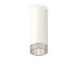 Комплект потолочного светильника Ambrella light Techno Spot XC (C6342, N6150) XS6342020