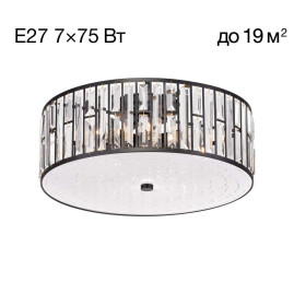 Потолочный светильник Citilux Гермес CL331171