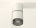 Комплект потолочного светильника Ambrella light Techno Spot XS (C7401, A2071, C7401, N7192) XS7401182