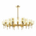 Подвесная люстра Odeon Light Modern Diatra 4689/20