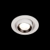 Встраиваемый светильник Loft IT Apex 10327/C White