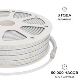 Комплект светодиодной влагозащищенной ленты Apeyron 10W/m 120LED/m 2835SMD белый 15M 10-144