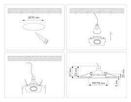 Светильник встраиваемый Ambrella Light TN102818