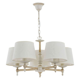 Подвесная люстра Adilux Roksana White 18535