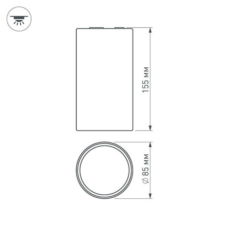 Корпус светильника Arlight SP-Polo-R85S Black 020887