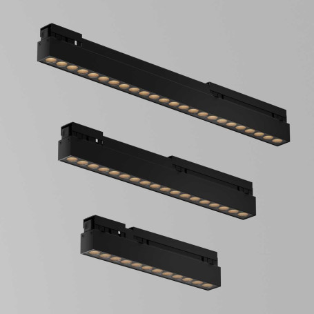 Уличный трековый светильник Maytoni Outdoor O-TR02-2-S-18WB4K