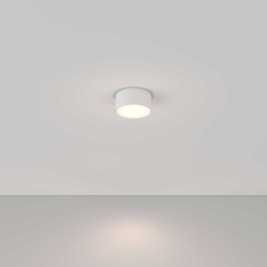 Потолочный светодиодный светильник Maytoni Technical Zon C032CL-L12W4K