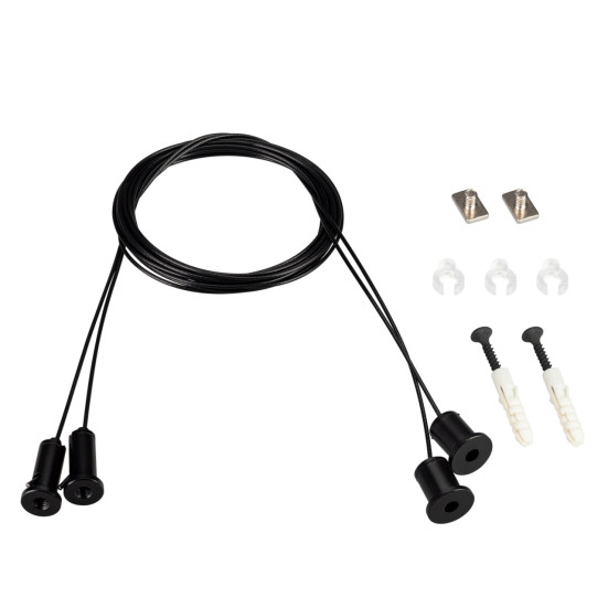 Подвес Arlight ARL-2x2m Set BLACK 039187(1)