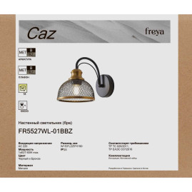 Бра Freya Каз / Caz FR5527WL-01BBZ