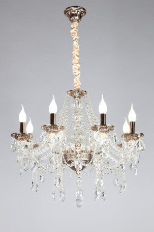 Подвесная люстра Omnilux Gadoni OML-74803-08