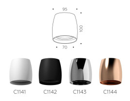 Корпус светильника Ambrella light DIY Spot C1144