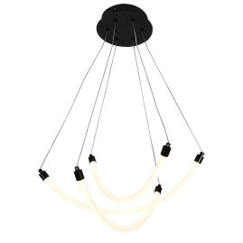 Подвесной светодиодный светильник Favourite Hammock 4468-3P