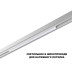 Трековый светильник Novotech Flum Shino 359618