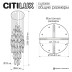 Каскадная люстра Citilux Tanna CL253050