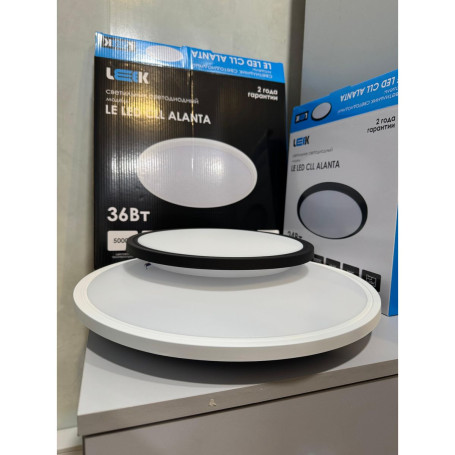 Потолочный светодиодный светильник LEEK LE LED CLL Alanta LE061211-003