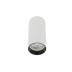 Потолочный cветильник Nowodvorski Mono S White/Black 10784
