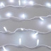 Уличная светодиодная гирлянда Ardecoled нить 230V разноцветная ARD-String-Classic-20000-White-200Led-Milk-Sync RGB 028206