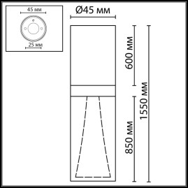 Потолочный светильник Odeon Light Defance Hightech 7143/4CL
