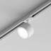 Трековый точечный светильник Hesby Lighting Skylite HSBL_0220