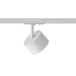 Трековый точечный светильник Hesby Lighting Skylite HSBL_0220