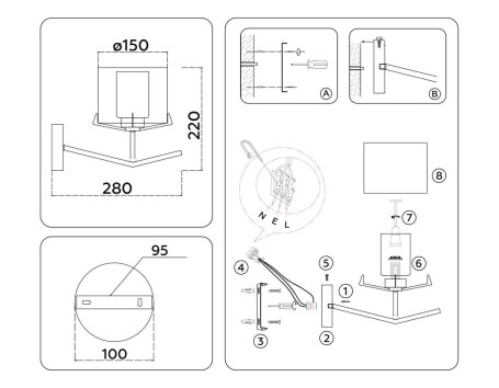 Бра Ambrella Light High Light Modern LH57010