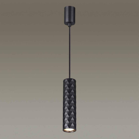 Подвесной светильник Odeon Light Hightech Ad astrum 4287/1