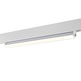 Трековый однофазный светодиодный светильник Novotech Shino Flum 358540