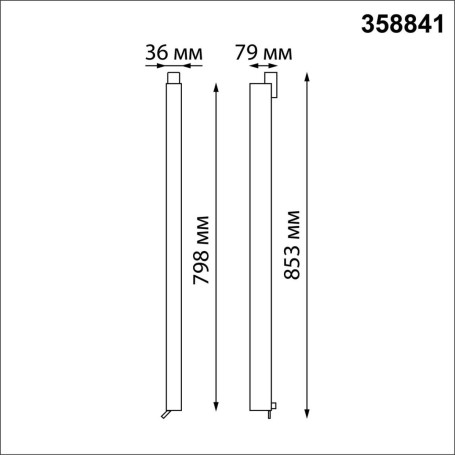 Трековый трехфазный светодиодный светильник Novotech Port Iter 358841