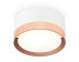Комплект накладного светильника Ambrella light Techno Spot XS (C8101, N8126) XS8101006