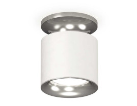 Комплект накладного светильника Ambrella light Techno Spot XS7401102 SWH/PSL белый песок/серебро полированное (N7927, C7401, N7012)