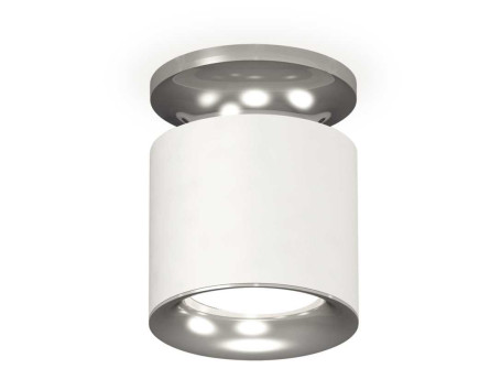 Комплект накладного светильника Ambrella light Techno Spot XS7401102 SWH/PSL белый песок/серебро полированное (N7927, C7401, N7012)