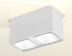 Комплект накладного светильника Ambrella light Techno Spot XS7850001 SWH белый песок (C7850, N7701)