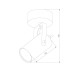 Спот TK Lighting 1049 Redo White