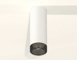 Комплект потолочного светильника Ambrella light Techno Spot XC (C6342, N6151) XS6342021