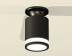 Комплект потолочного светильника Ambrella light Techno Spot XC (N6902, C6302, N6221) XS6302113