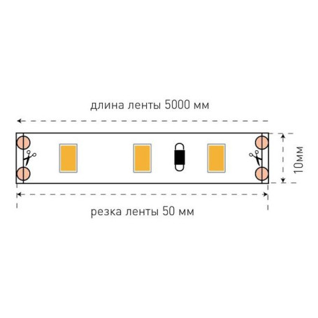 Светодиодная лента SWG 12W/m 60LED/m 5630SMD нейтральный белый 5M 001689