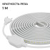 Комплект светодиодной влагозащищенной ленты Apeyron 10W/m 120LED/m 2835SMD белый 5M 10-141